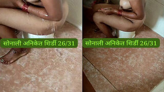 Desi Bhabhi Bathing | Viral MMS Desi