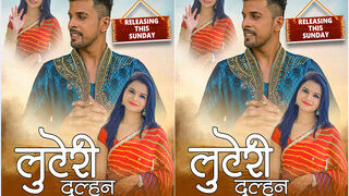 Luteri Dulhan Episode 4 | Viral MMS Desi