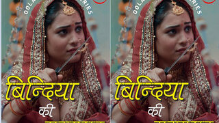 Bindiya Ki Suhaagraat Episode 1 | Viral MMS Desi