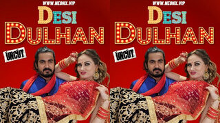 DESI DULHAN | Viral MMS Desi