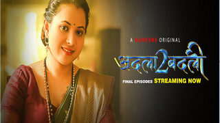 ADLA BADLI 2 Episode 8 | Viral MMS Desi