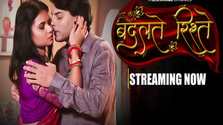 Badalteh Rishte Episode 5 | Viral MMS Desi