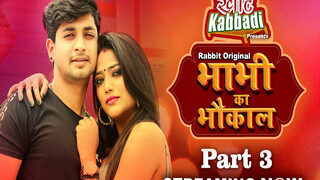 Bhabhi Ka Bhaukal Part3 Episode 5 | Viral MMS Desi