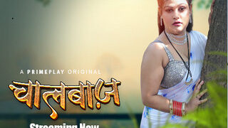 Chalbaaz Episode 2 | Viral MMS Desi