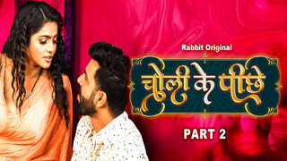 Choli Ke Piche Part 2 Episode 3 | Viral MMS Desi