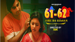 Joru Ka Gulaam Episode 4 | Viral MMS Desi