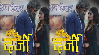Darji Episode 1 | Viral MMS Desi