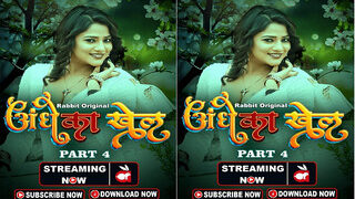 Andhe Ka Danda Part 4 Episode 7 | Viral MMS Desi