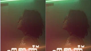 Agent Episode 1 | Viral MMS Desi